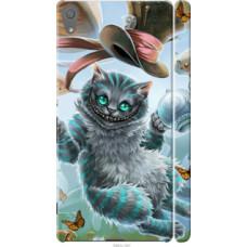 Чехол на Sony Xperia XA Ultra Dual F3212 Чеширский кот 2 (3993c-391)
