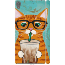 Чехол на Sony Xperia XA Ultra Dual F3212 Зеленоглазый кот в очках (4054c-391)