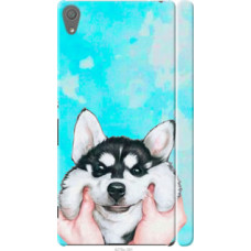 Чехол на Sony Xperia XA Ultra Dual F3212 Улыбнись (4276c-391)