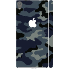 Чехол на Sony Xperia XA Ultra Dual F3212 Камуфляж 1 (4897c-391)