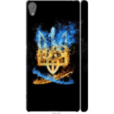 Чехол на Sony Xperia XA F3112 Герб (1635c-399)