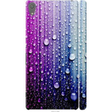 Чехол на Sony Xperia XA F3112 Капли воды (3351c-399)