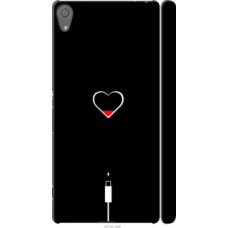 Чехол на Sony Xperia XA F3112 Подзарядка сердца (4274c-399)