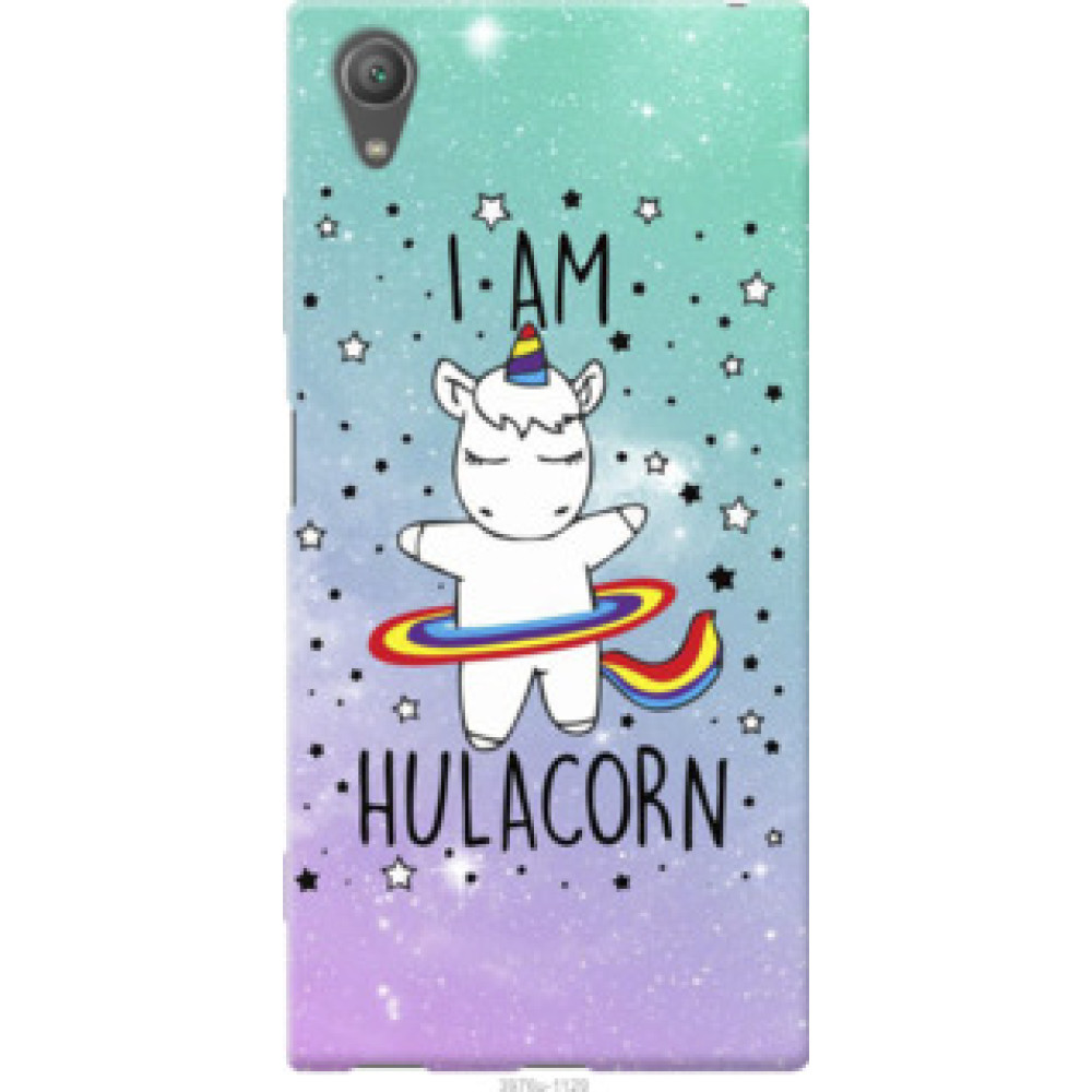Чехол на Sony Xperia XA1 Plus G3412 I'm hulacorn (3976u-1129)