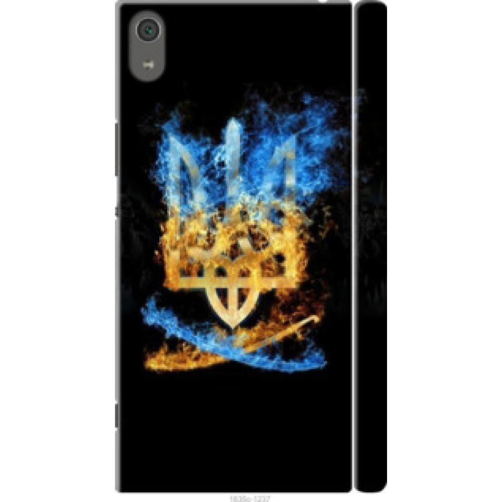 Чехол на Sony Xperia XA1 Ultra G3212 Герб (1635c-1237)