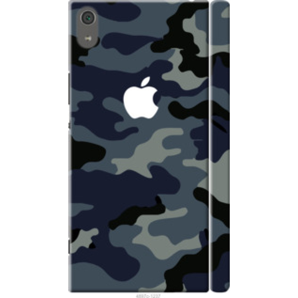 Чехол на Sony Xperia XA1 Ultra G3212 Камуфляж 1 (4897c-1237)