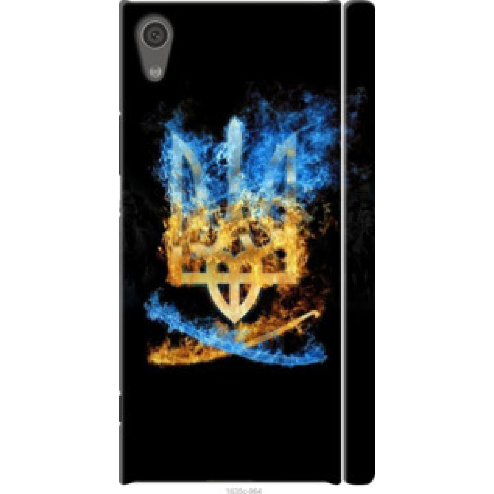 Чехол на Sony Xperia XA1 G3112 Герб (1635c-964)