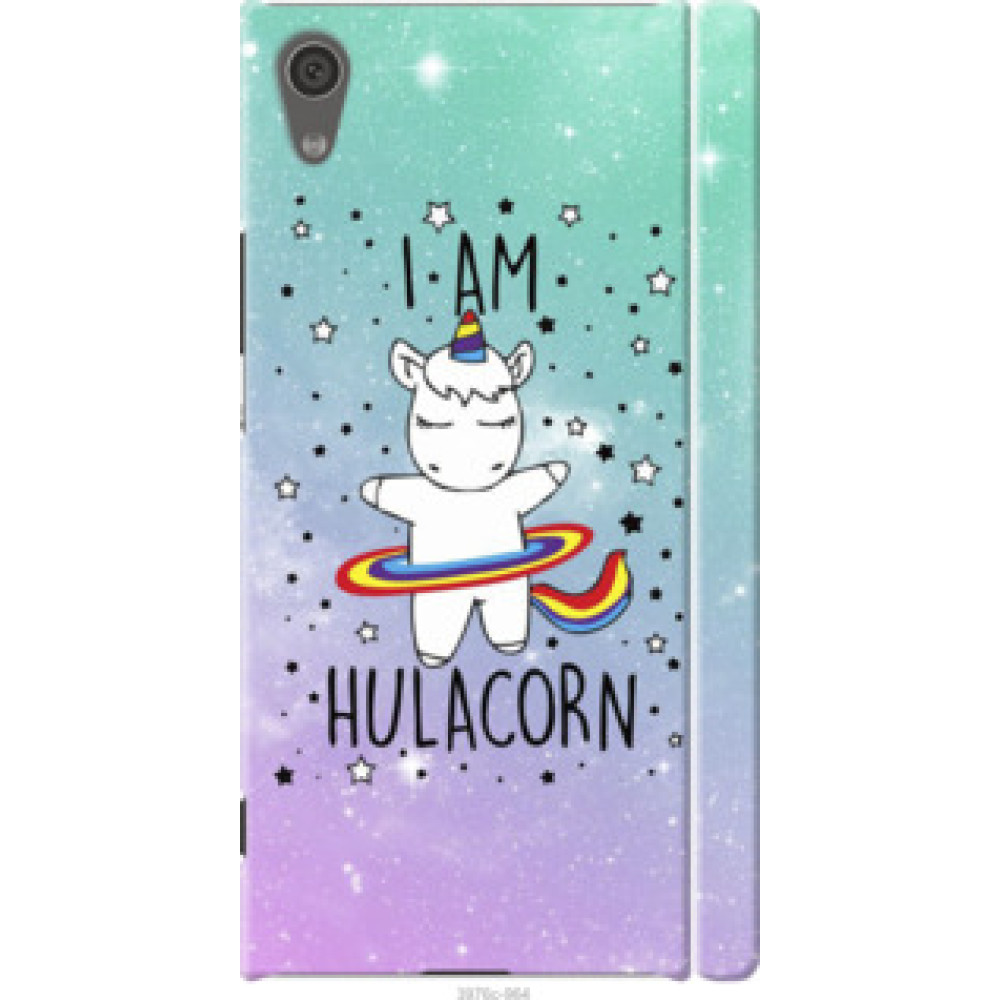 Чохол на Sony Xperia XA1 G3112 I'm hulacorn (3976c-964)