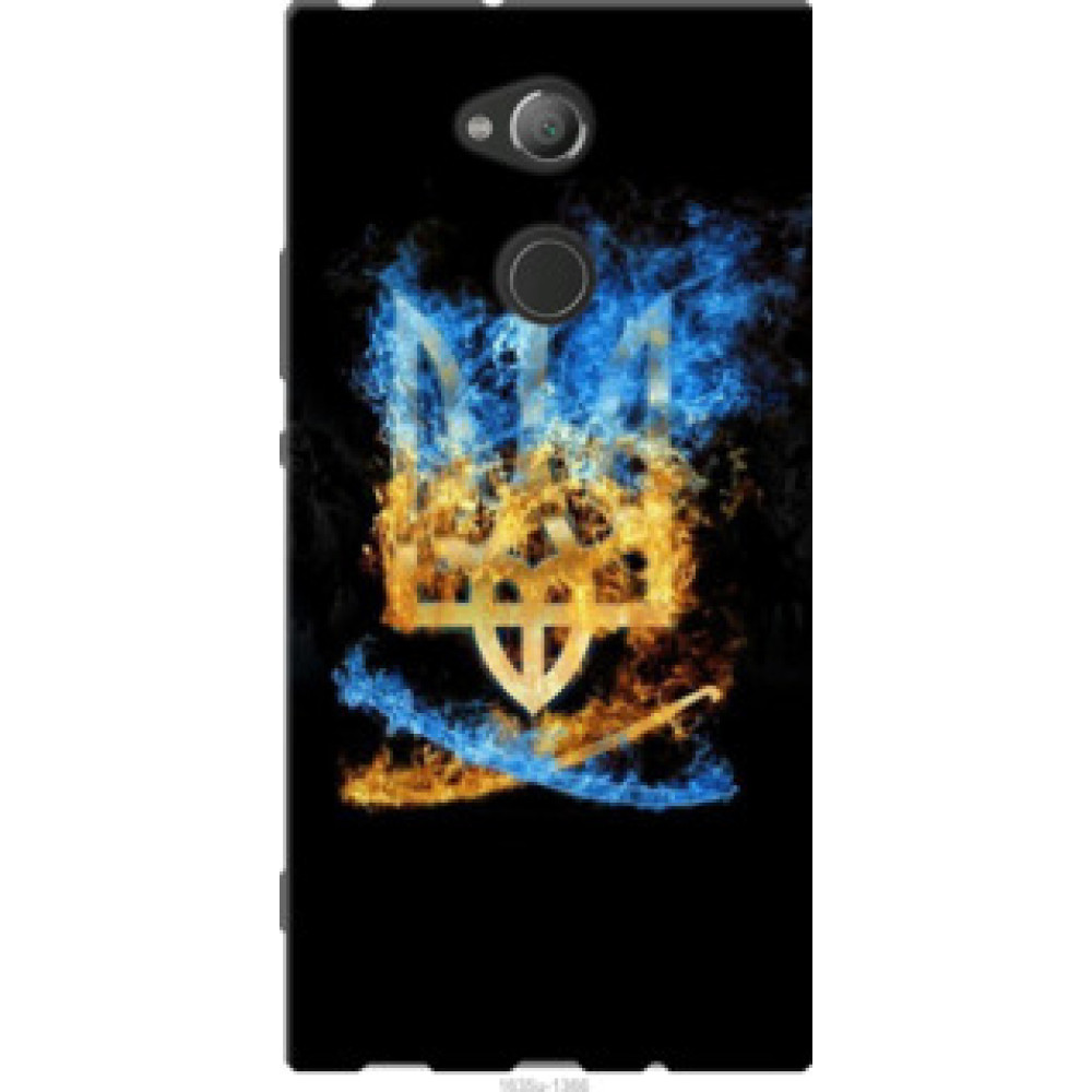 Чехол на Sony Xperia XA2 Ultra H4213 Герб (1635u-1366)