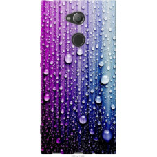 Чехол на Sony Xperia XA2 Ultra H4213 Капли воды (3351u-1366)