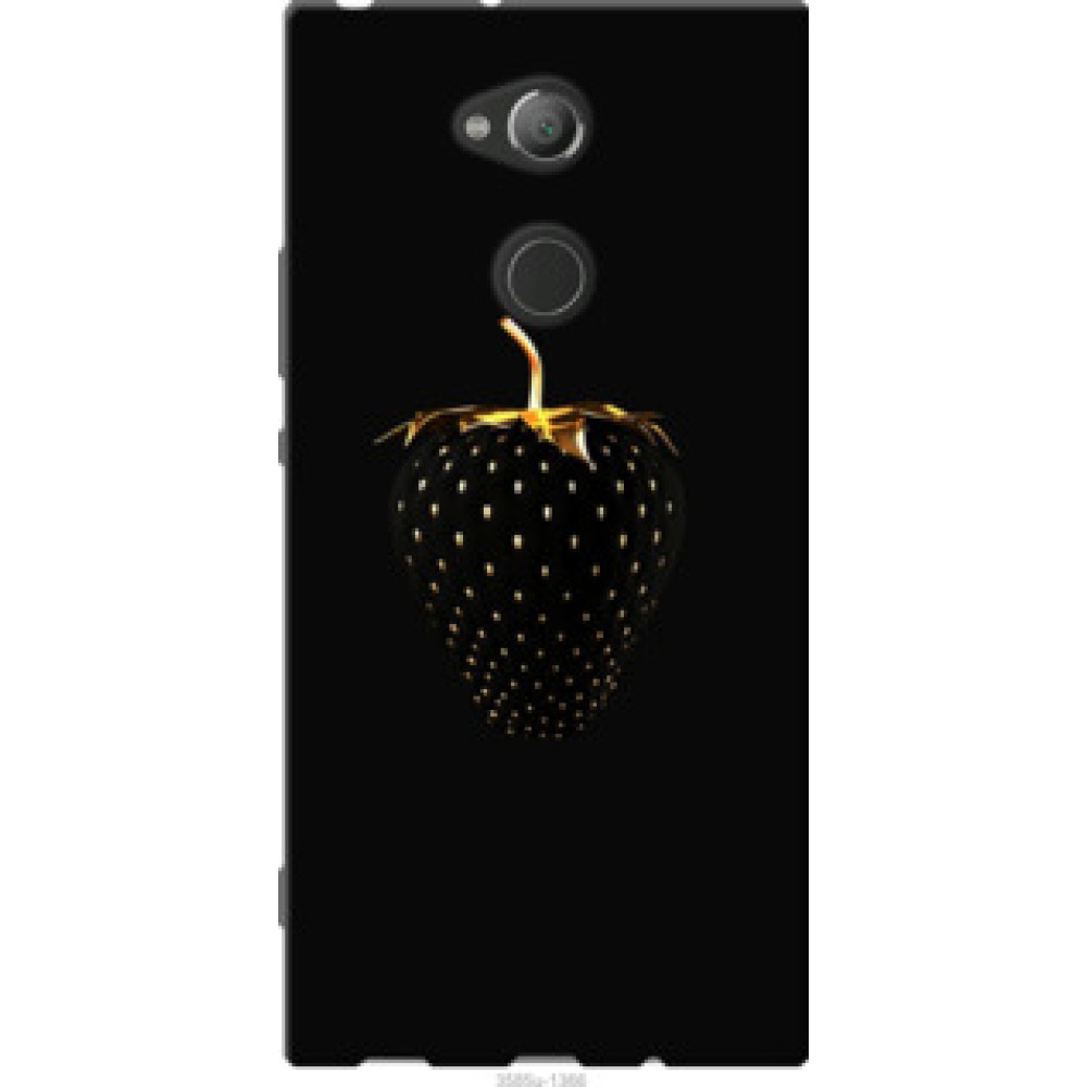 Чохол на Sony Xperia XA2 Ultra H4213 Черная клубника (3585u-1366)