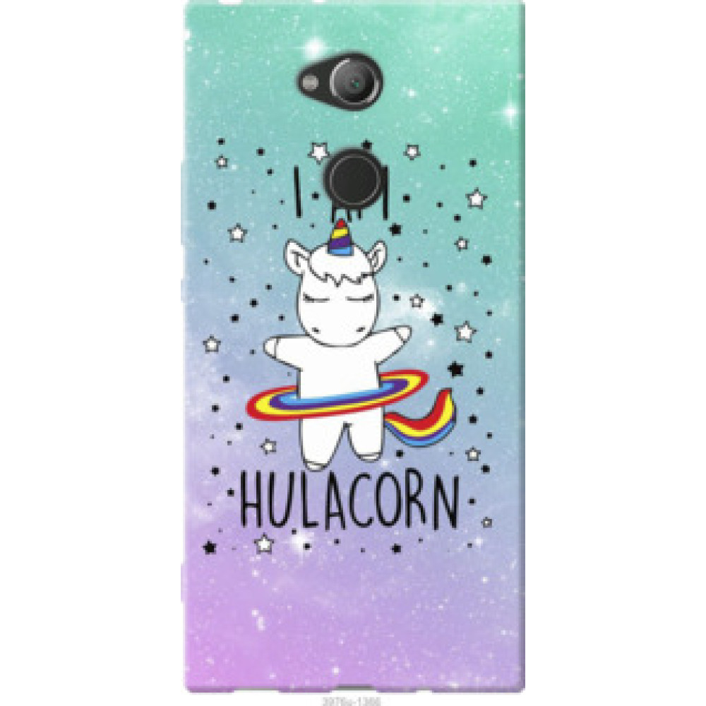 Чехол на Sony Xperia XA2 Ultra H4213 I'm hulacorn (3976u-1366)