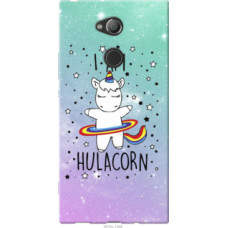 Чехол на Sony Xperia XA2 Ultra H4213 I'm hulacorn (3976u-1366)