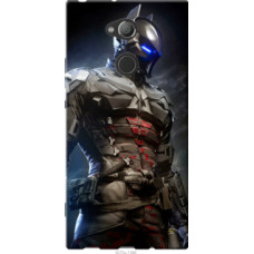 Чехол на Sony Xperia XA2 Ultra H4213 Рыцарь (4075u-1366)