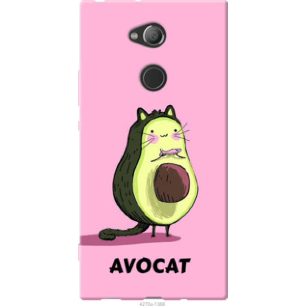 Чехол на Sony Xperia XA2 Ultra H4213 Avocat (4270u-1366)