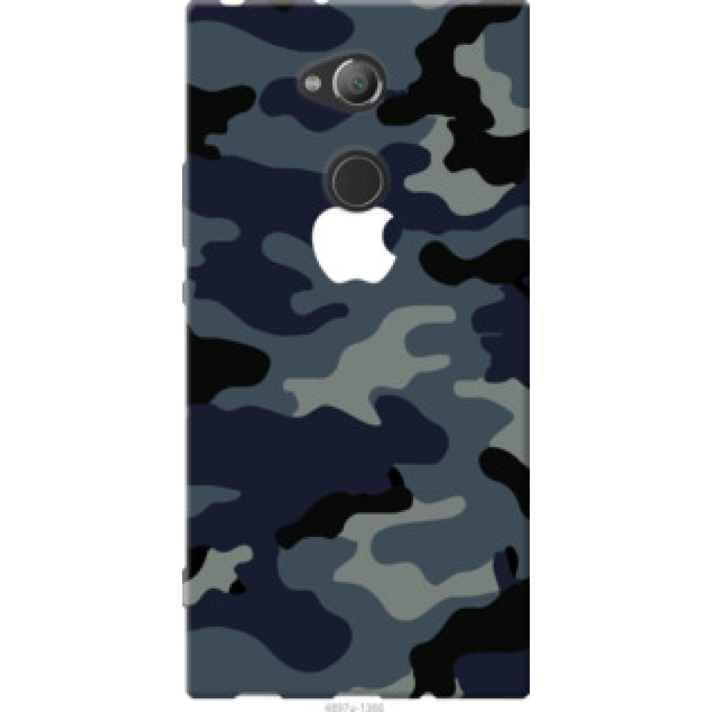 Чехол на Sony Xperia XA2 Ultra H4213 Камуфляж 1 (4897u-1366)