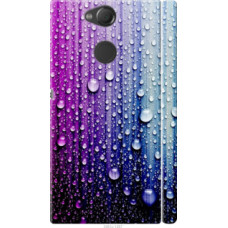 Чехол на Sony Xperia XA2 H4113 Капли воды (3351c-1357)