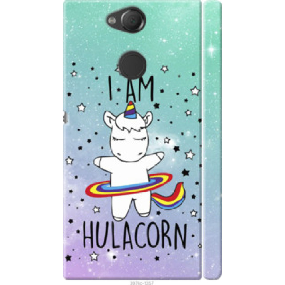 Чехол на Sony Xperia XA2 H4113 I'm hulacorn (3976c-1357)