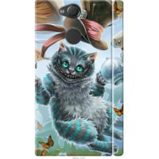 Чехол на Sony Xperia XA2 H4113 Чеширский кот 2 (3993c-1357)