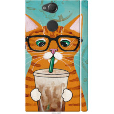 Чехол на Sony Xperia XA2 H4113 Зеленоглазый кот в очках (4054c-1357)