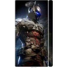 Чехол на Sony Xperia XA2 H4113 Рыцарь (4075c-1357)