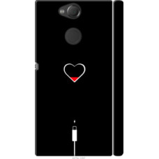 Чехол на Sony Xperia XA2 H4113 Подзарядка сердца (4274c-1357)