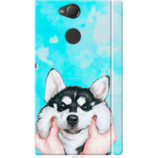 Чехол на Sony Xperia XA2 H4113 Улыбнись (4276c-1357)