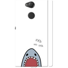 Чехол на Sony Xperia XA2 H4113 Акула (4870c-1357)