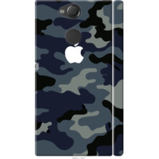 Чехол на Sony Xperia XA2 H4113 Камуфляж 1 (4897c-1357)