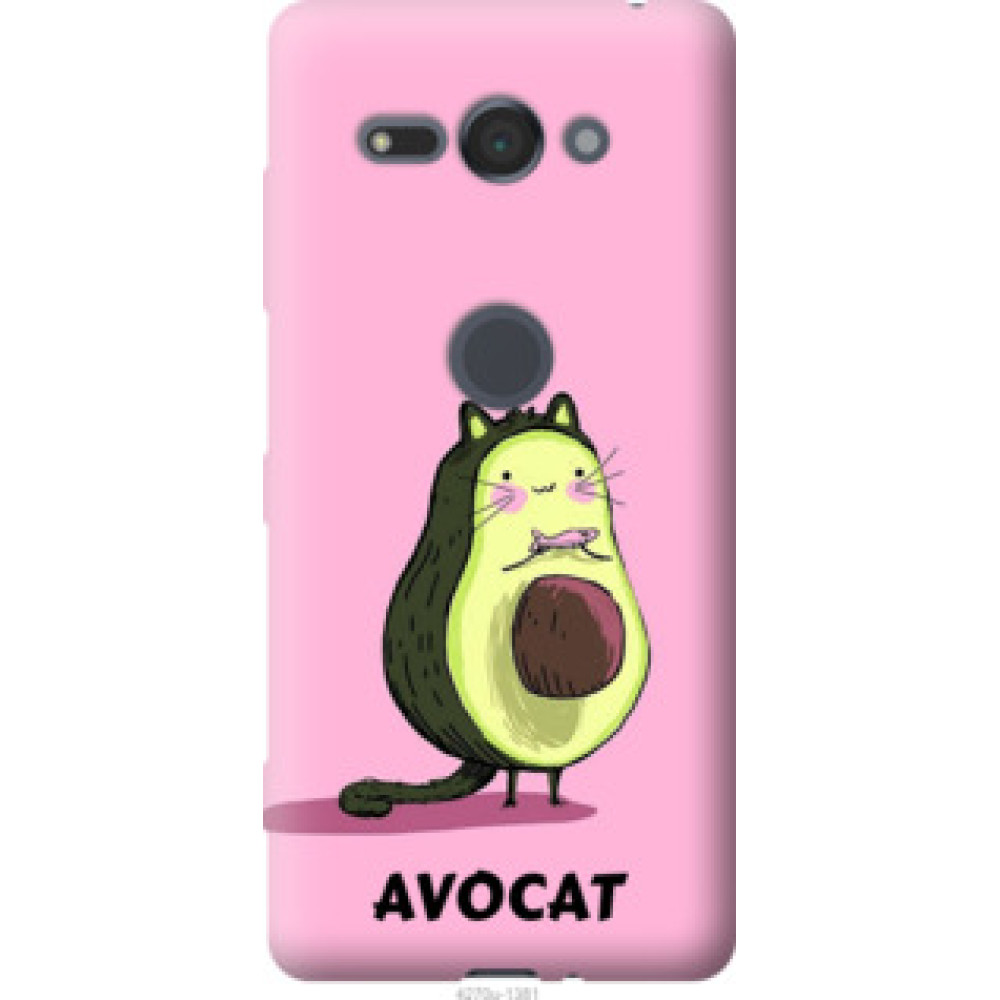 Чехол на Sony Xperia XZ2 Compact H8324 Avocat (4270u-1381)