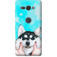 Чехол на Sony Xperia XZ2 Compact H8324 Улыбнись (4276u-1381)