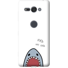 Чехол на Sony Xperia XZ2 Compact H8324 Акула (4870u-1381)
