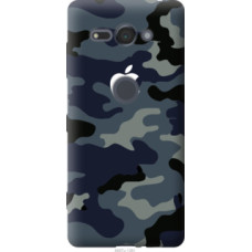 Чехол на Sony Xperia XZ2 Compact H8324 Камуфляж 1 (4897u-1381)