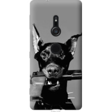 Чехол на Sony Xperia XZ2 H8266 Доберман (2745u-1378)