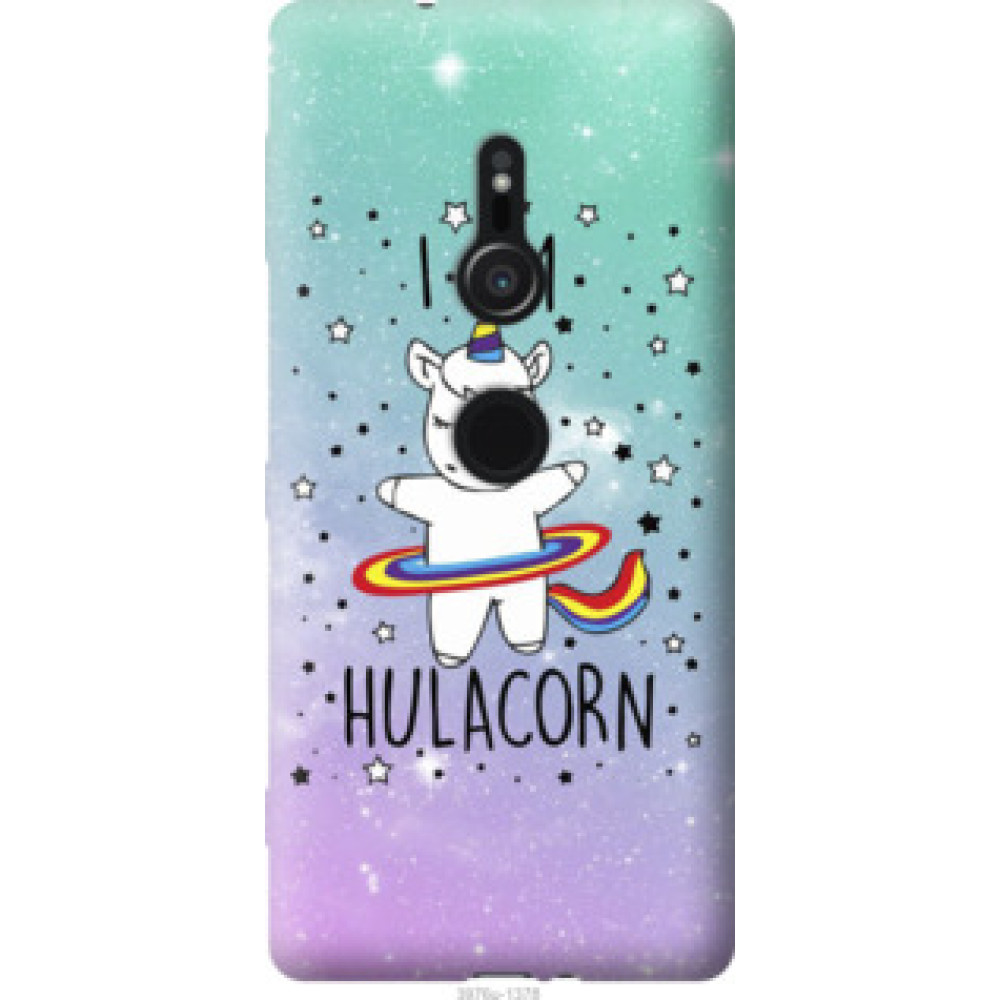 Чехол на Sony Xperia XZ2 H8266 I'm hulacorn (3976u-1378)