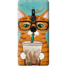 Чехол на Sony Xperia XZ2 H8266 Зеленоглазый кот в очках (4054u-1378)