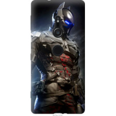 Чехол на Sony Xperia XZ2 H8266 Рыцарь (4075u-1378)