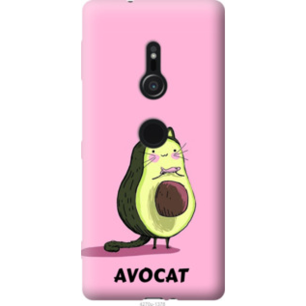 Чехол на Sony Xperia XZ2 H8266 Avocat (4270u-1378)
