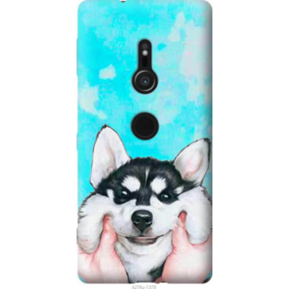 Чехол на Sony Xperia XZ2 H8266 Улыбнись (4276u-1378)