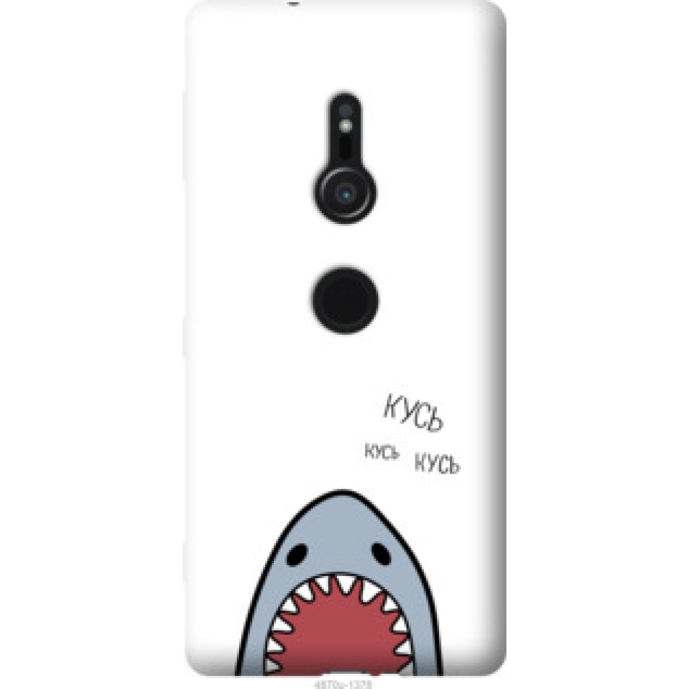 Чехол на Sony Xperia XZ2 H8266 Акула (4870u-1378)