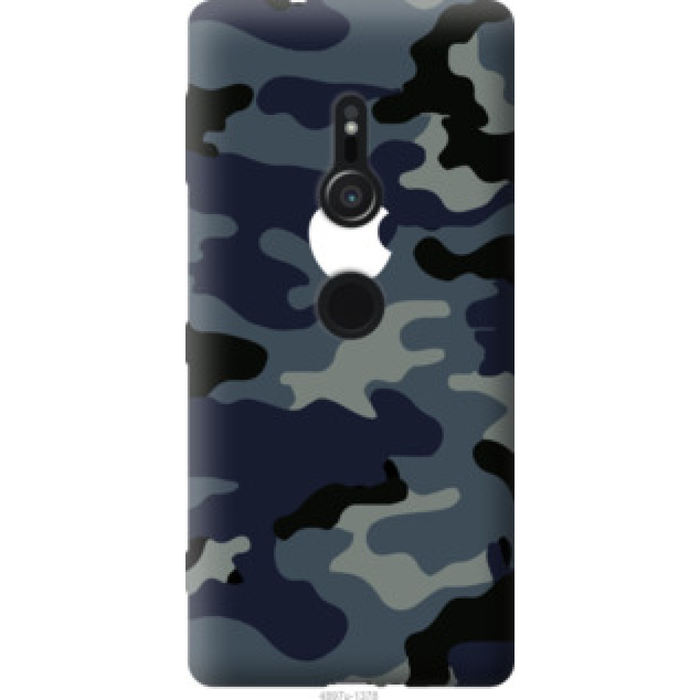 Чехол на Sony Xperia XZ2 H8266 Камуфляж 1 (4897u-1378)