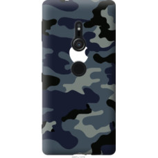 Чехол на Sony Xperia XZ2 H8266 Камуфляж 1 (4897u-1378)