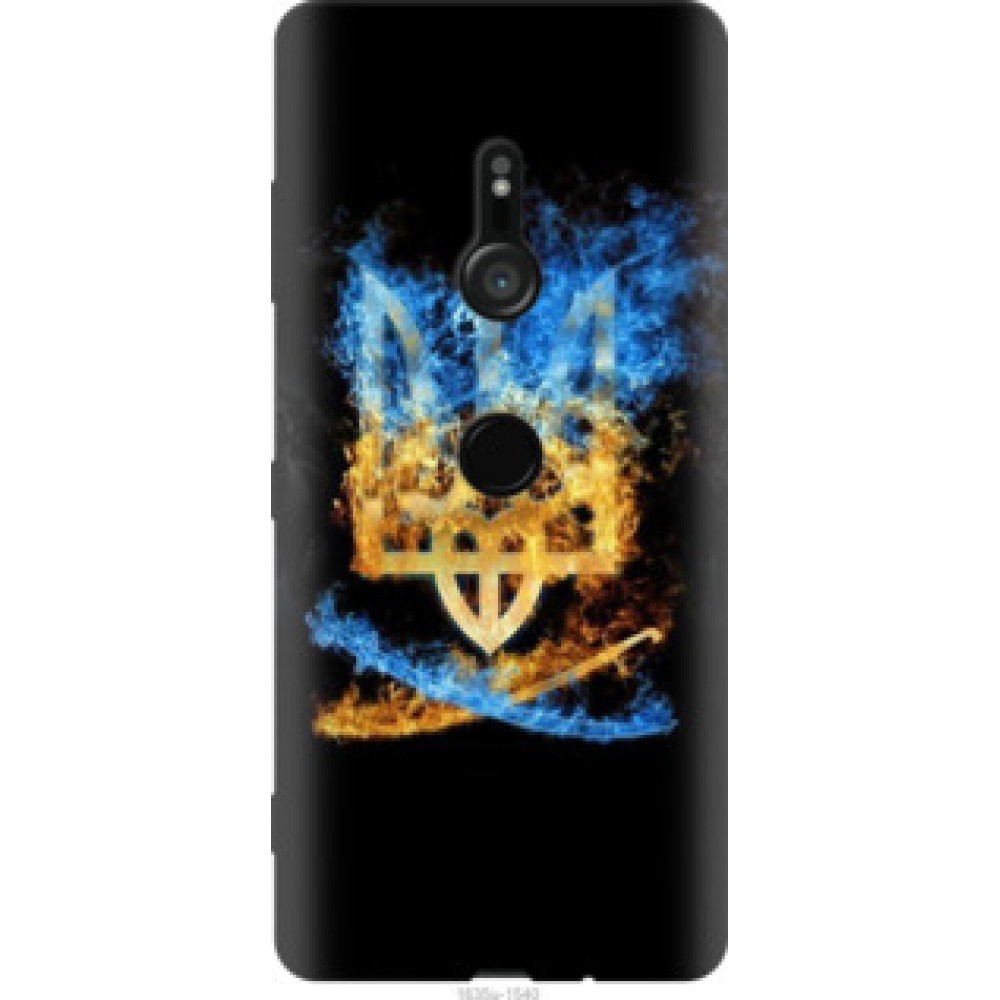 Чехол на Sony Xperia XZ3 H9436 Герб (1635u-1540)