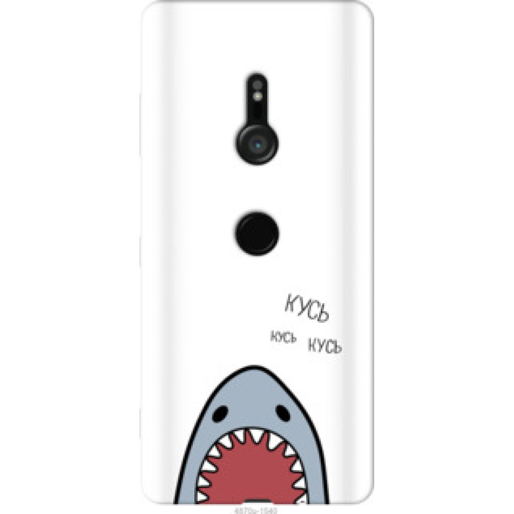 Чехол на Sony Xperia XZ3 H9436 Акула (4870u-1540)