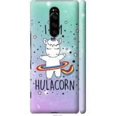 Чехол на Sony Xperia 1 J9110 I'm hulacorn (3976c-1760)