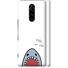 Чехол на Sony Xperia XZ4 Акула (4870c-1623)