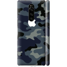 Чехол на Sony Xperia XZ4 Камуфляж 1 (4897c-1623)