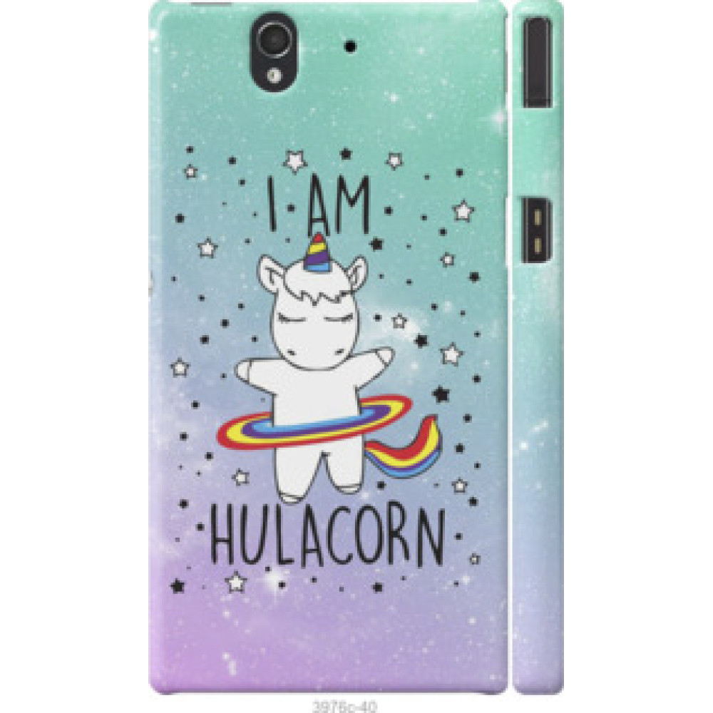 Чехол на Sony Xperia Z C6602 I'm hulacorn (3976c-40)