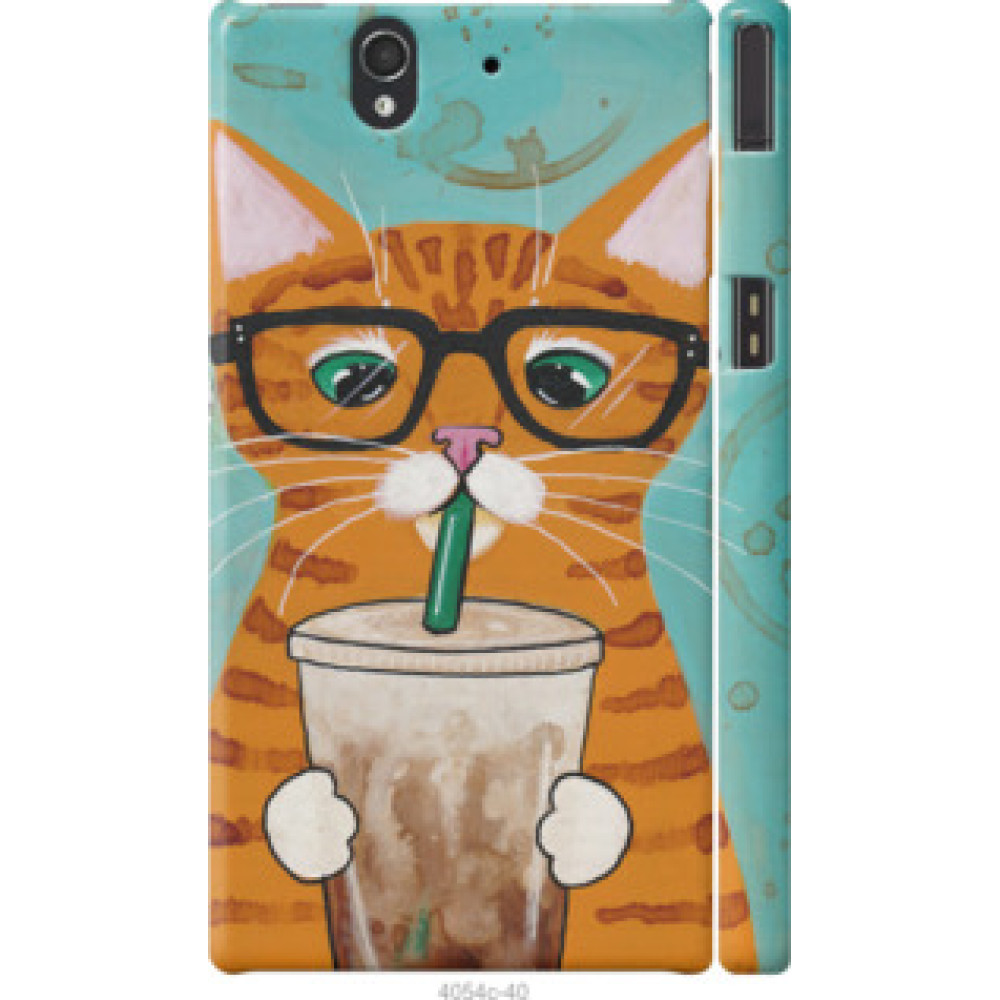 Чохол на Sony Xperia Z C6602 Зеленоглазый кот в очках (4054c-40)