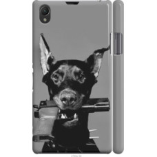 Чехол на Sony Xperia Z1 C6902 Доберман (2745c-38)